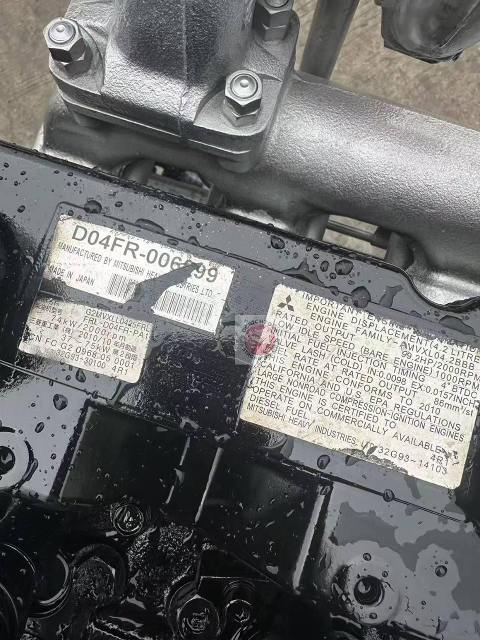 Дизельный двигатель Mitsubishi D04FR-006999