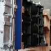 Long Block Engine Assembly AWL (1.8T) Volkswagen