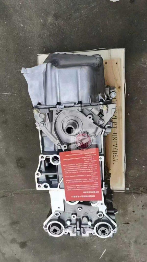 Long Block Engine Assembly Dongfeng Fengxing SX6 объемом 2,0 л DFMB20